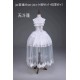 Airfreeing Fairy Unnamed Snow Cape JSK and Sets(Reservation/2 Colours/Full Payment Without Shipping)